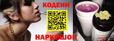 наркотики Бугуруслан