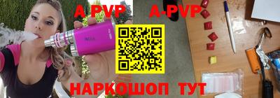 наркотики Бугуруслан