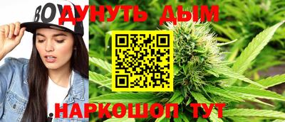 альфа пвп VHQ Бузулук