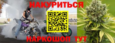 альфа пвп VHQ Бузулук
