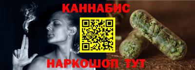 наркотики Бугуруслан