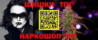 альфа пвп VHQ Бузулук