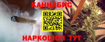 дурь Кунгур