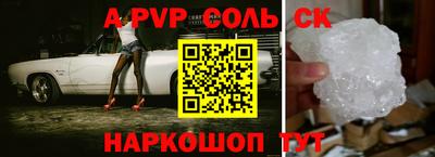 наркотики Бугуруслан