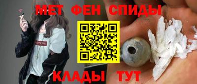 индика Будённовск