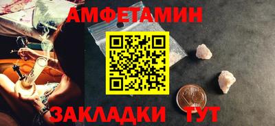 наркотики Бугуруслан