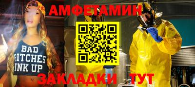 индика Будённовск