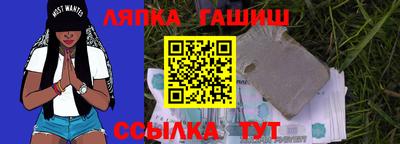 mdpv Кулебаки