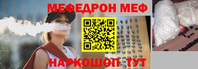 наркотики Бугуруслан