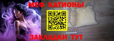 наркотики Бугуруслан