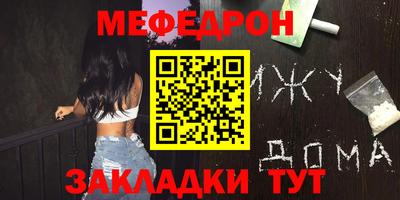 наркотики Бугуруслан